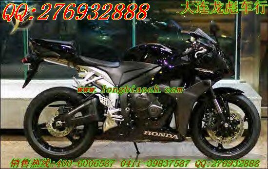 供应08年 本田CBR-600RR摩托车  